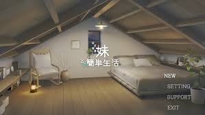 游戏画面1